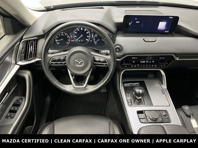 2024 Mazda Mazda CX-90 3.3 Turbo Preferred Plus