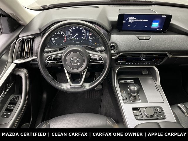 2024 Mazda Mazda CX-90 3.3 Turbo Premium