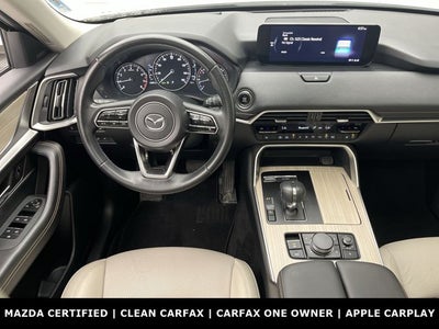 2024 Mazda Mazda CX-90 3.3 Turbo Premium