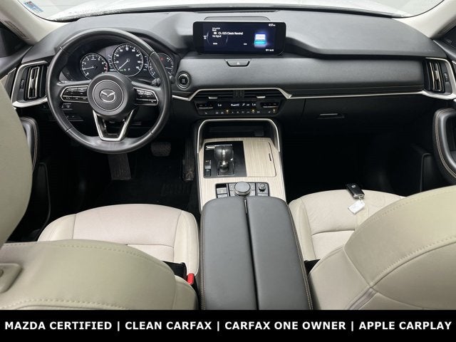 2024 Mazda Mazda CX-90 3.3 Turbo Premium