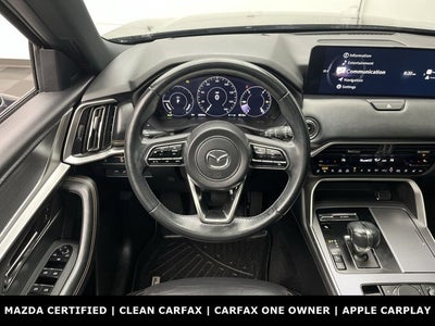 2024 Mazda Mazda CX-90 PHEV Premium Plus