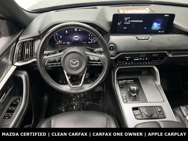 2024 Mazda Mazda CX-90 PHEV Premium Plus