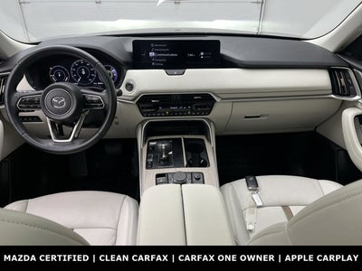 2024 Mazda Mazda CX-90 PHEV Premium Plus