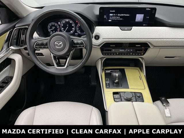 2026 Mazda Mazda CX-90 S Premium Plus