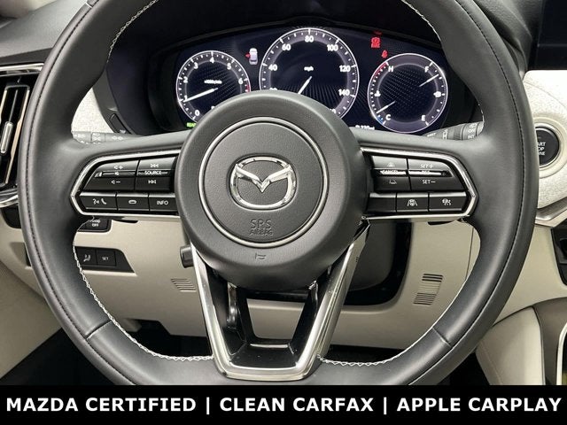 2026 Mazda Mazda CX-90 S Premium Plus