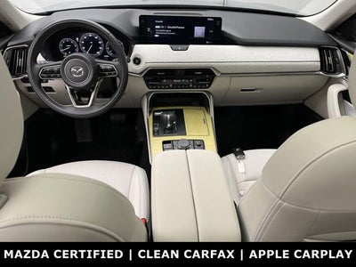 2026 Mazda Mazda CX-90 S Premium Plus