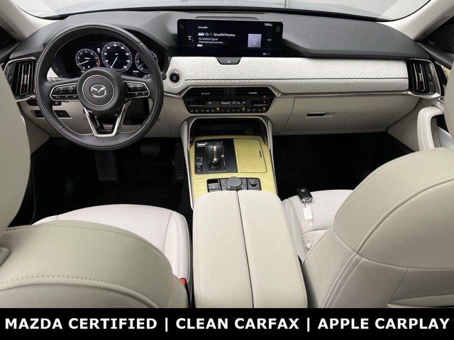 2026 Mazda Mazda CX-90 S Premium Plus