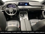 2025 Mazda Mazda CX-90 Premium Plus Package
