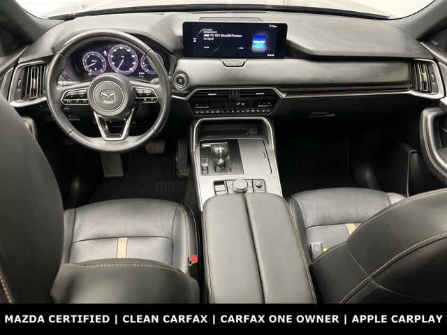 2025 Mazda Mazda CX-90 Premium Plus Package