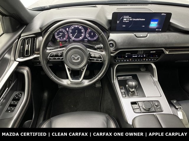 2025 Mazda Mazda CX-90 Premium Plus Package