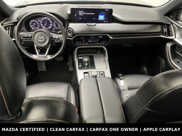 2025 Mazda Mazda CX-90 Premium Plus Package