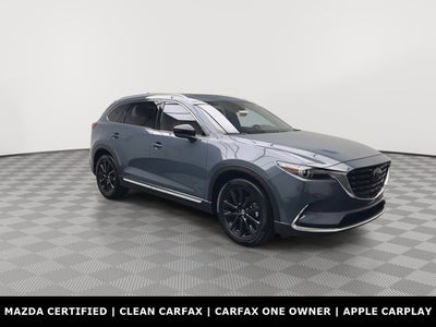 2022 Mazda Mazda CX-9 Carbon Edition