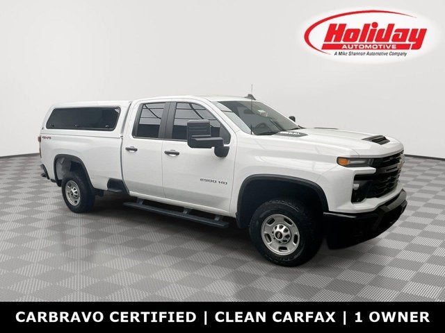 2024 Chevrolet Silverado 2500 HD Work Truck